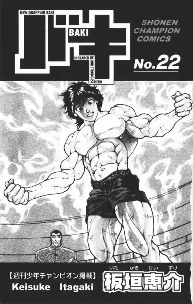 New Grappler Baki - Capítulo 188 - Página 4 - LectorTMOo