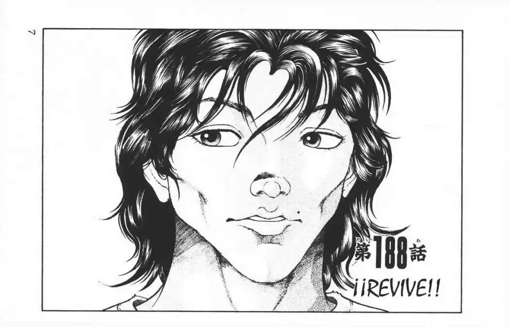 New Grappler Baki - Capítulo 188 - Página 7 - LectorTMOo