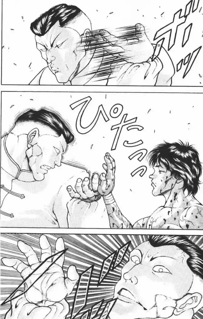 New Grappler Baki - Capítulo 188 - Página 11 - LectorTMOo