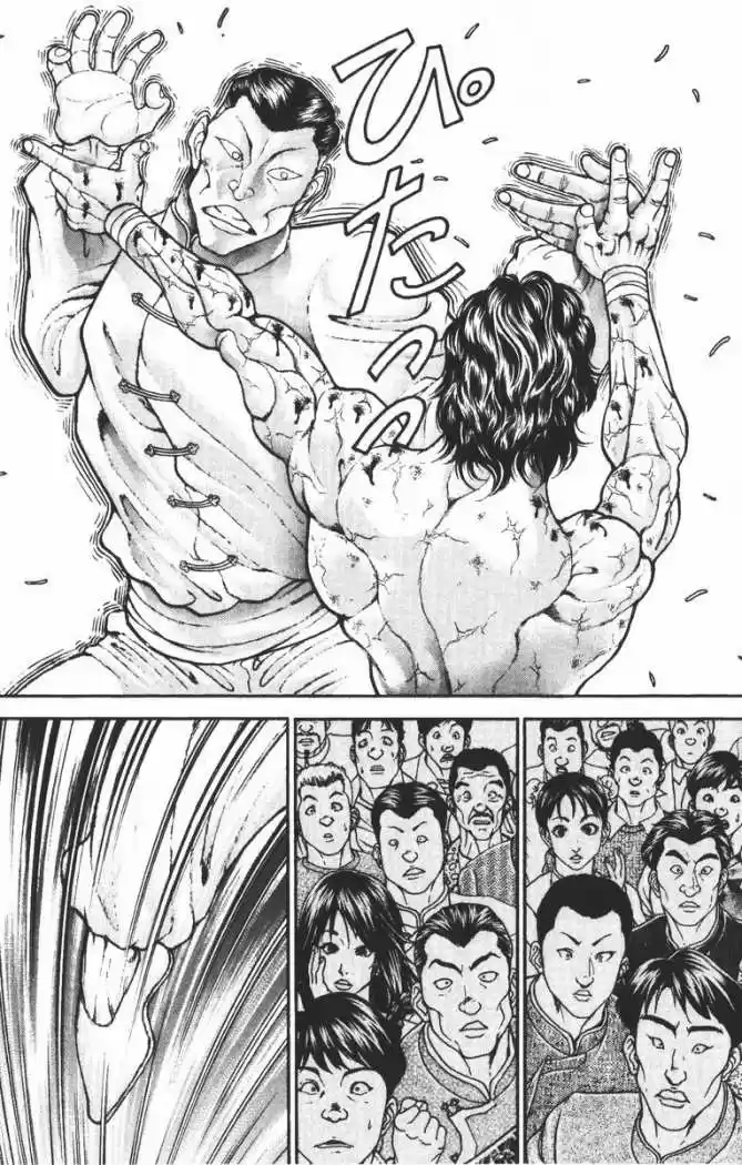 New Grappler Baki - Capítulo 188 - Página 12 - LectorTMOo