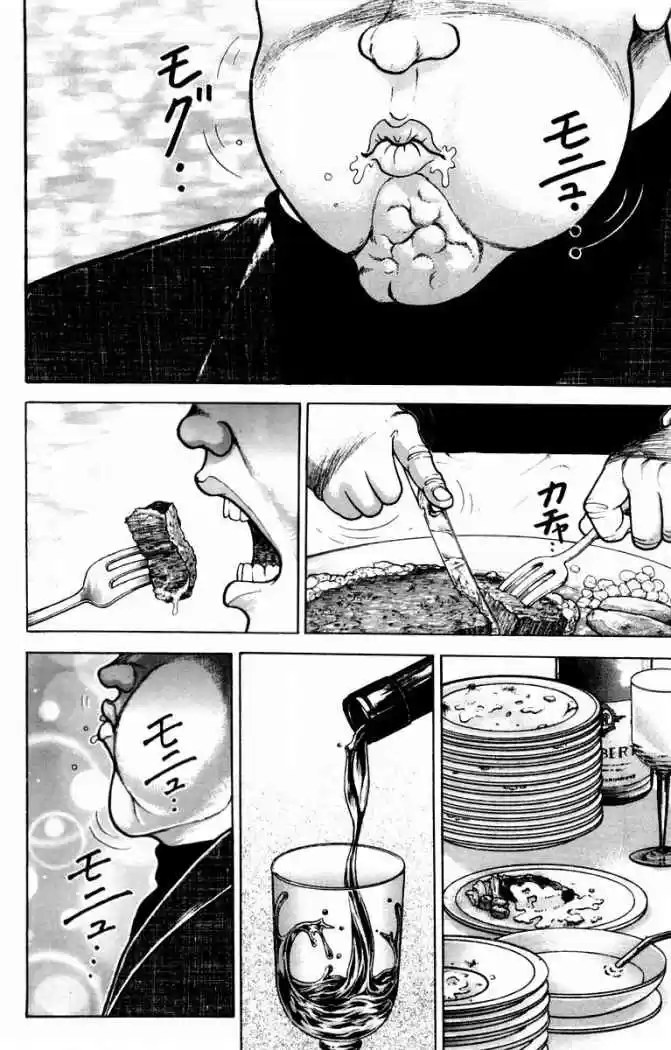 New Grappler Baki - Capítulo 19 - Página 2 - LectorTMOo