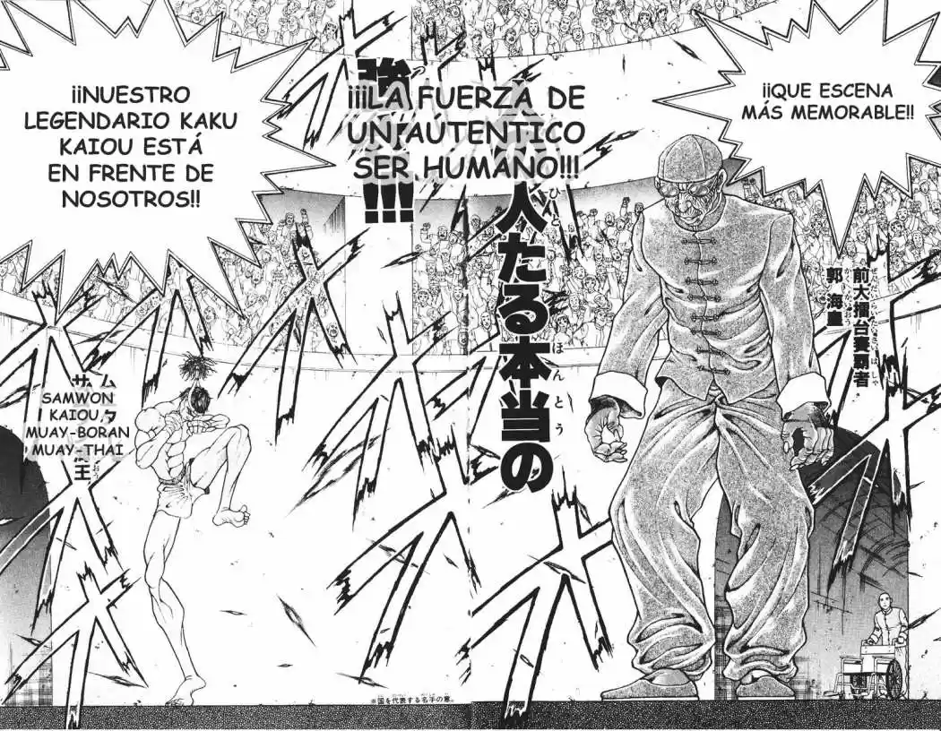 New Grappler Baki - Capítulo 190 - Página 18 - LectorTMOo