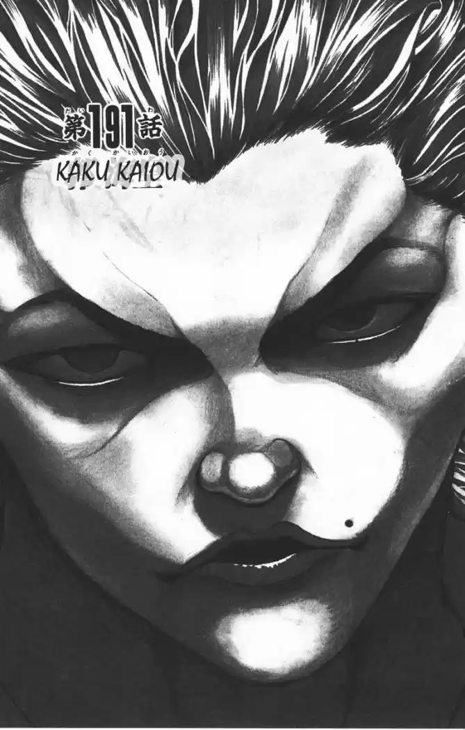New Grappler Baki - Capítulo 191 - Página 1 - LectorTMOo