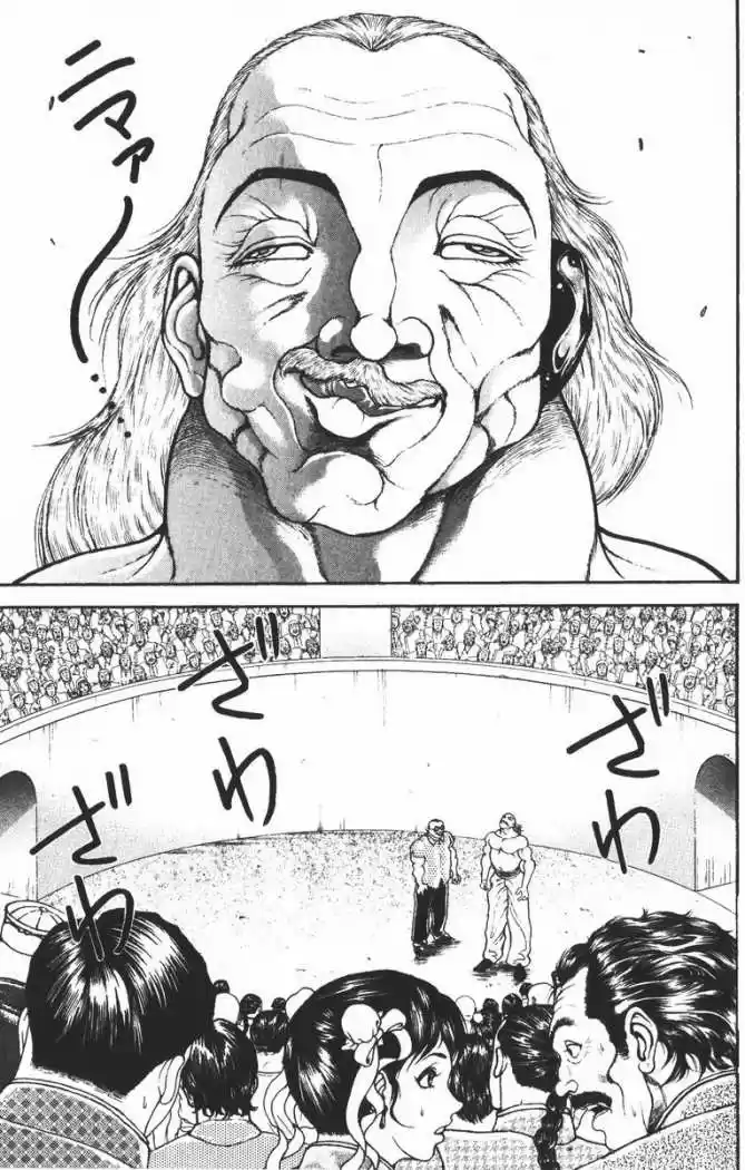 New Grappler Baki - Capítulo 194 - Página 3 - LectorTMOo