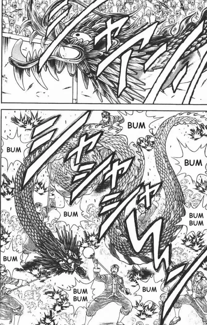 New Grappler Baki - Capítulo 196 - Página 1 - LectorTMOo