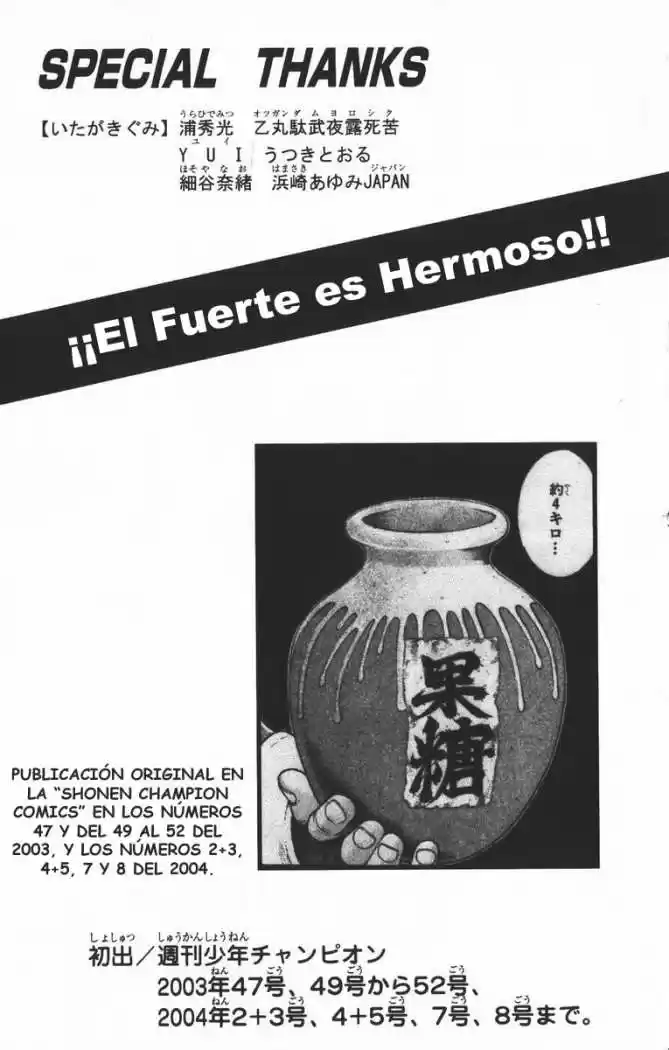 New Grappler Baki - Capítulo 196 - Página 18 - LectorTMOo