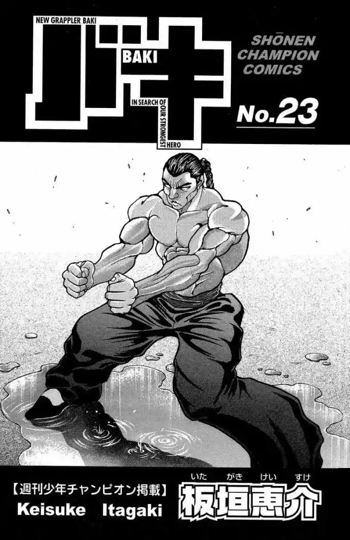 New Grappler Baki - Capítulo 197 - Página 4 - LectorTMOo