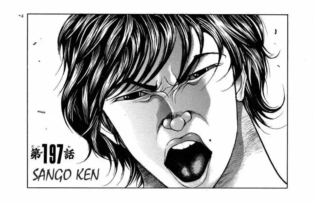 New Grappler Baki - Capítulo 197 - Página 7 - LectorTMOo