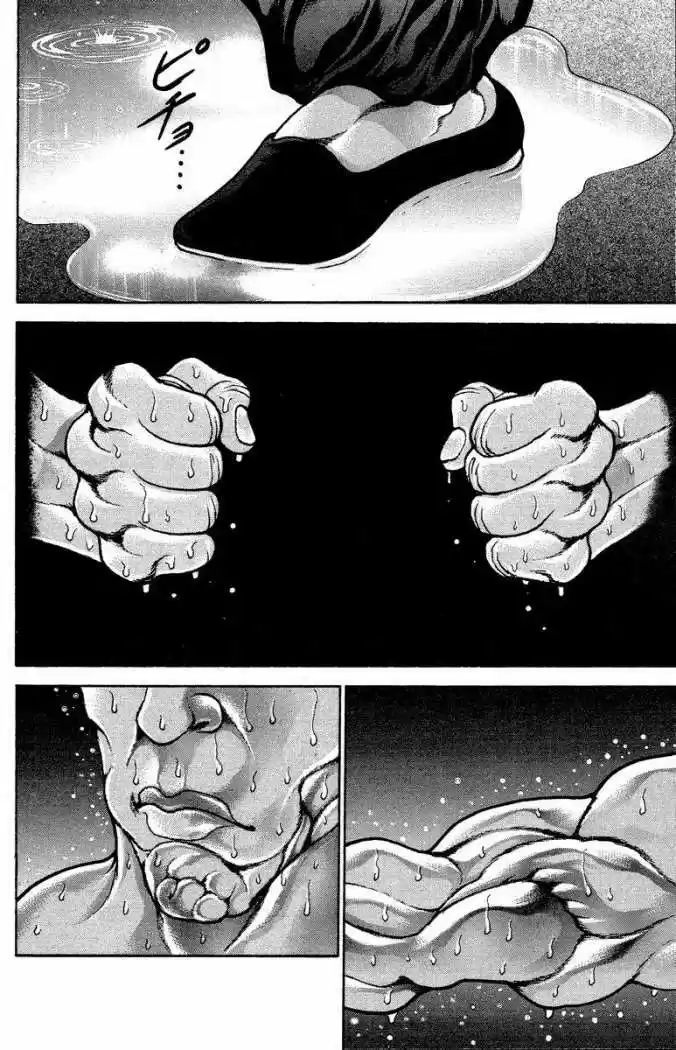 New Grappler Baki - Capítulo 199 - Página 16 - LectorTMOo