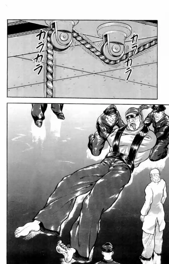 New Grappler Baki - Capítulo 2 - Página 10 - LectorTMOo