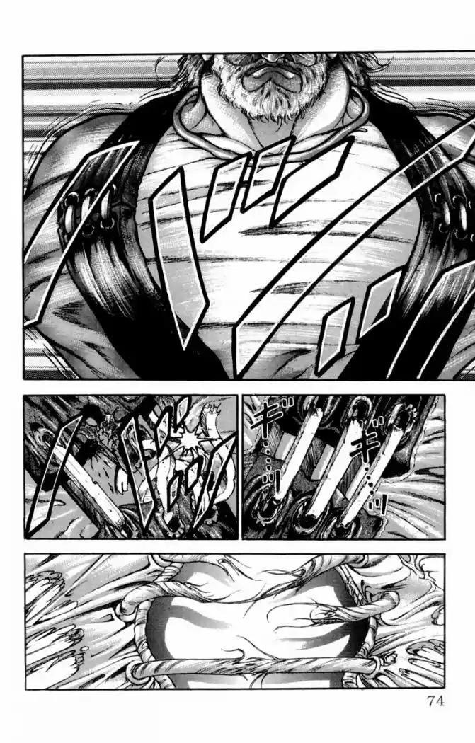 New Grappler Baki - Capítulo 2 - Página 19 - LectorTMOo