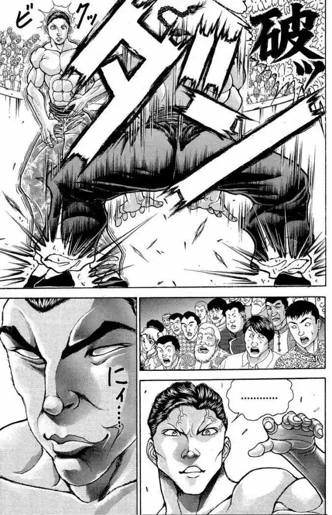 New Grappler Baki - Capítulo 200 - Página 10 - LectorTMOo