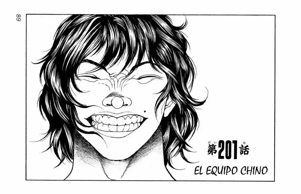 New Grappler Baki - Capítulo 201 - Página 1 - LectorTMOo