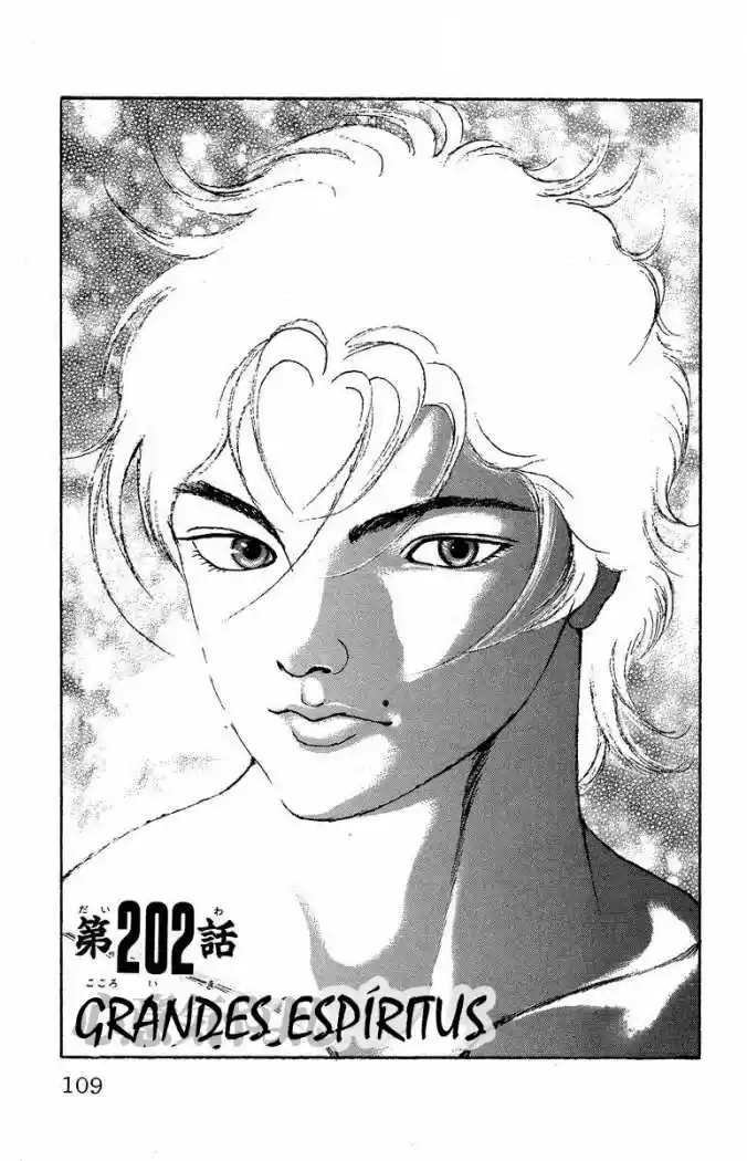 New Grappler Baki - Capítulo 202 - Página 1 - LectorTMOo