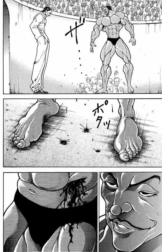 New Grappler Baki - Capítulo 205 - Página 14 - LectorTMOo