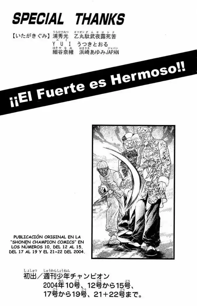 New Grappler Baki - Capítulo 205 - Página 21 - LectorTMOo