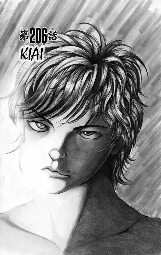 New Grappler Baki - Capítulo 206 - Página 11 - LectorTMOo