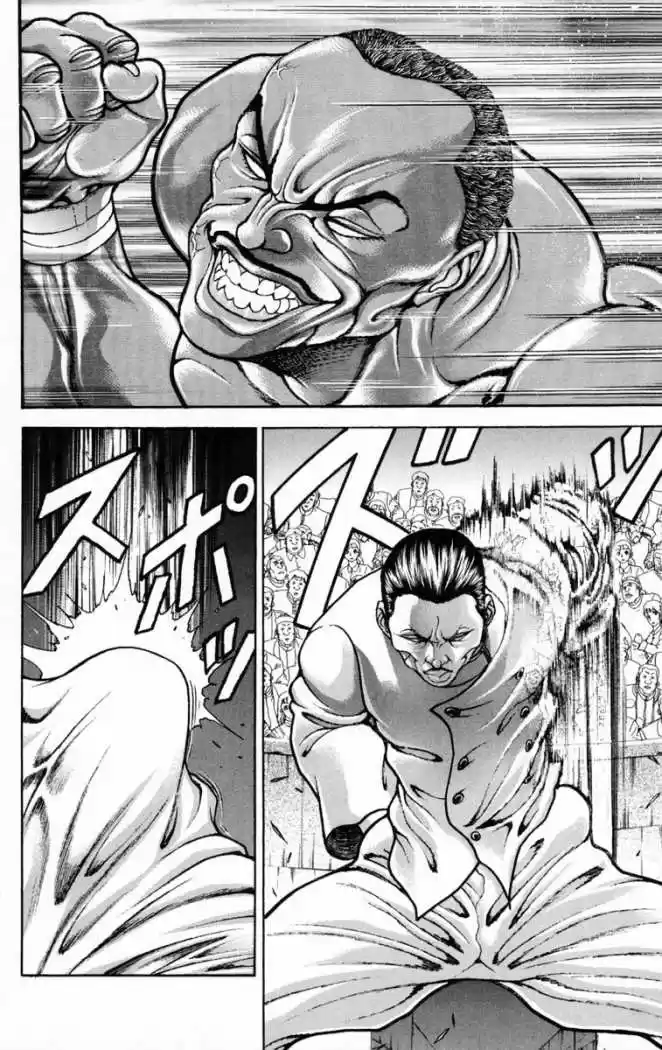 New Grappler Baki - Capítulo 206 - Página 20 - LectorTMOo
