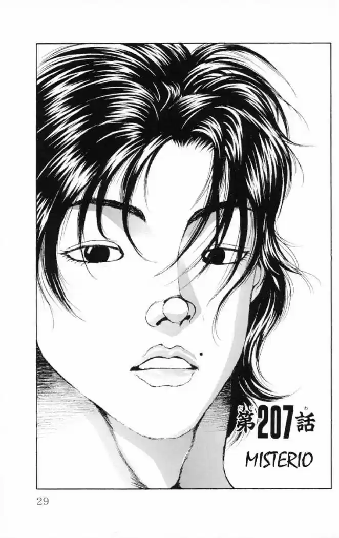 New Grappler Baki - Capítulo 207 - Página 1 - LectorTMOo