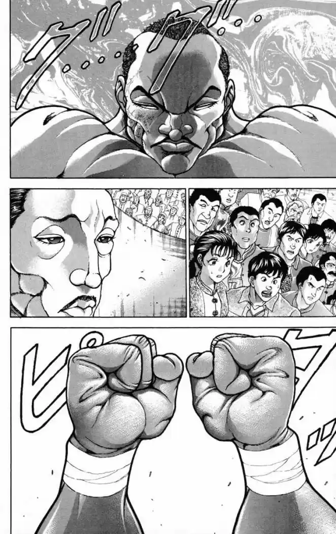 New Grappler Baki - Capítulo 207 - Página 14 - LectorTMOo