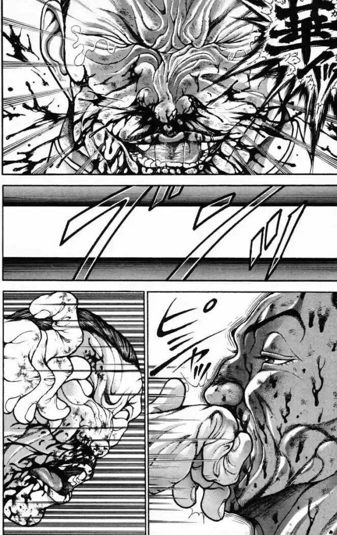 New Grappler Baki - Capítulo 210 - Página 12 - LectorTMOo