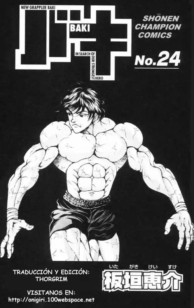 New Grappler Baki - Capítulo 211 - Página 21 - LectorTMOo