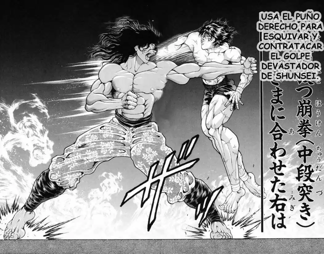 New Grappler Baki - Capítulo 212 - Página 5 - LectorTMOo