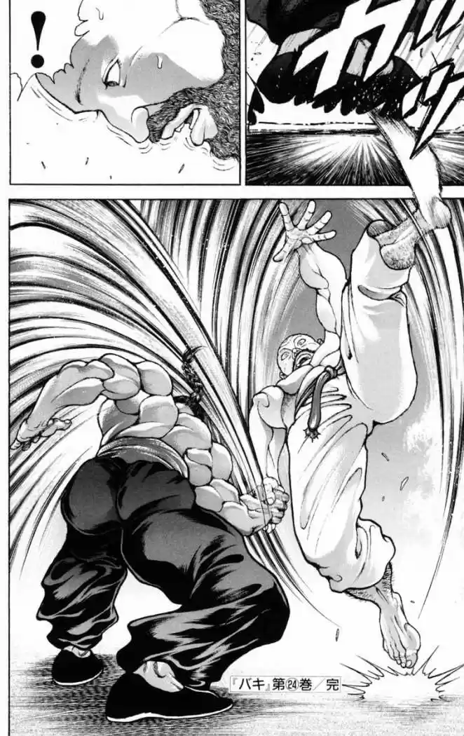 New Grappler Baki - Capítulo 214 - Página 19 - LectorTMOo