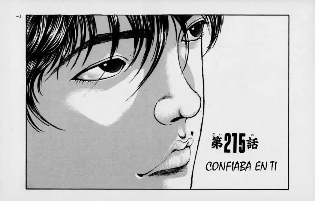 New Grappler Baki - Capítulo 215 - Página 9 - LectorTMOo
