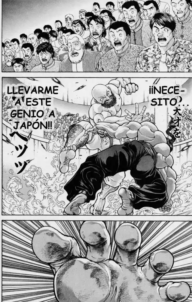 New Grappler Baki - Capítulo 217 - Página 18 - LectorTMOo