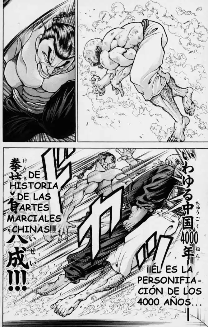 New Grappler Baki - Capítulo 219 - Página 7 - LectorTMOo