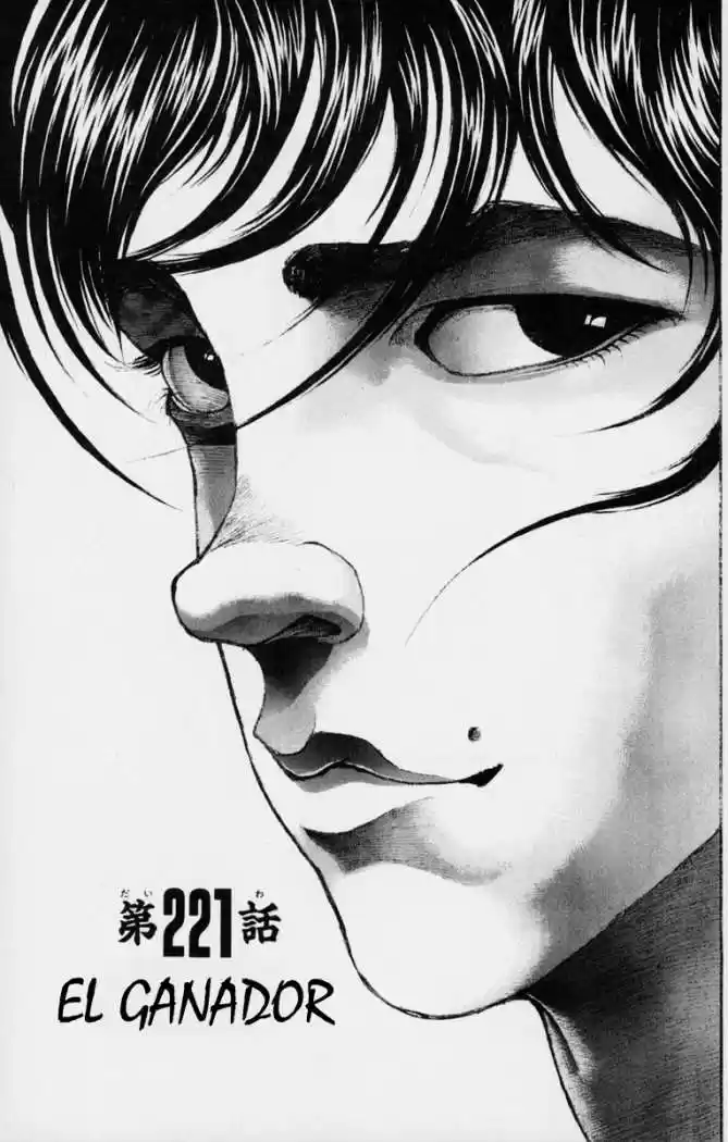 New Grappler Baki - Capítulo 221 - Página 1 - LectorTMOo