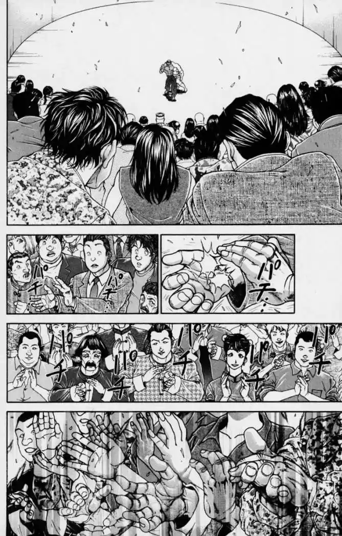 New Grappler Baki - Capítulo 221 - Página 14 - LectorTMOo