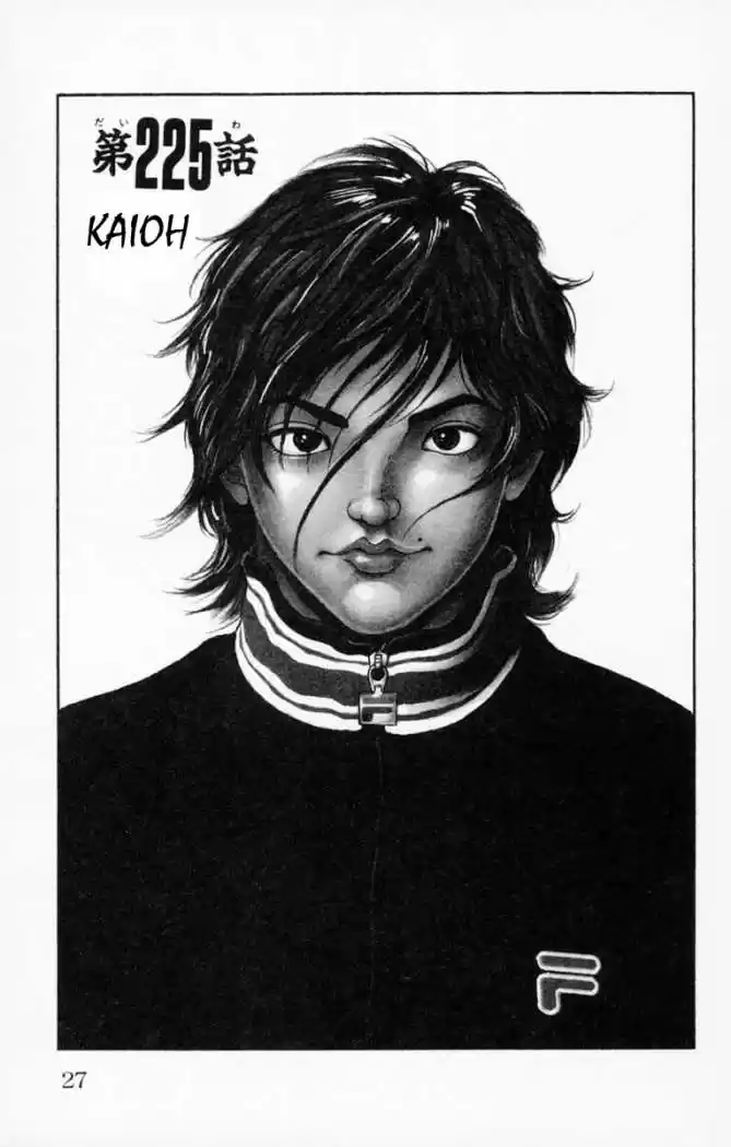 New Grappler Baki - Capítulo 225 - Página 1 - LectorTMOo