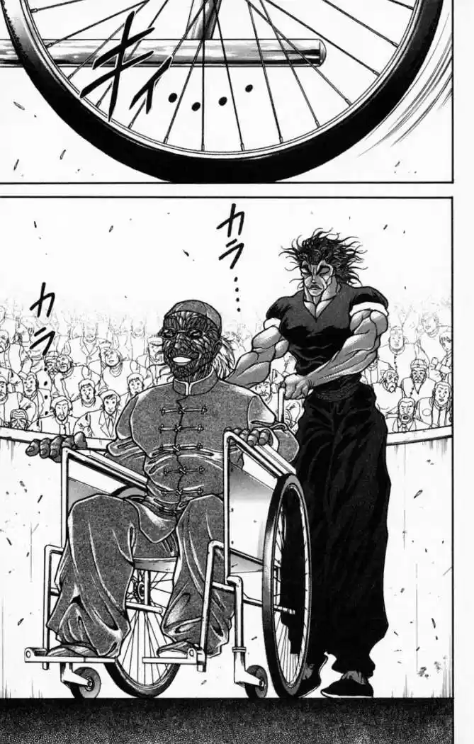 New Grappler Baki - Capítulo 226 - Página 10 - LectorTMOo