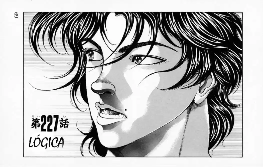 New Grappler Baki - Capítulo 227 - Página 1 - LectorTMOo