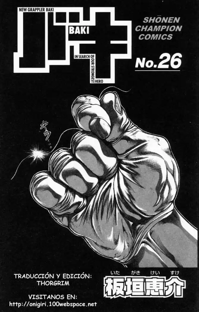 New Grappler Baki - Capítulo 227 - Página 21 - LectorTMOo