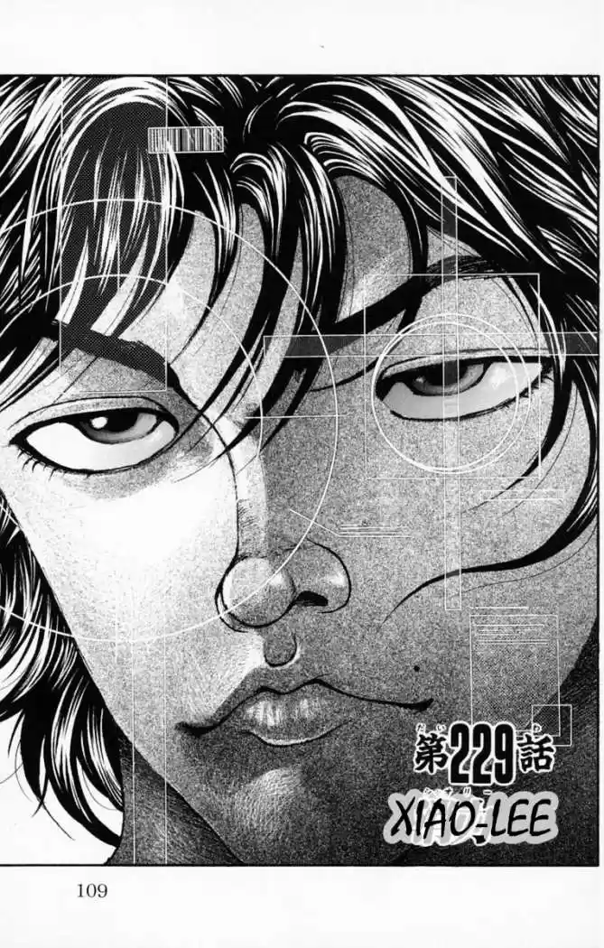 New Grappler Baki - Capítulo 229 - Página 1 - LectorTMOo