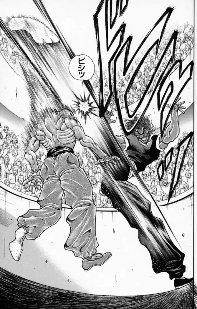 New Grappler Baki - Capítulo 229 - Página 3 - LectorTMOo