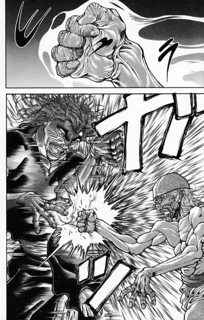 New Grappler Baki - Capítulo 232 - Página 7 - LectorTMOo