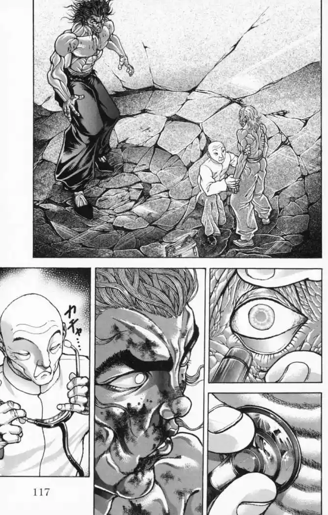 New Grappler Baki - Capítulo 238 - Página 9 - LectorTMOo