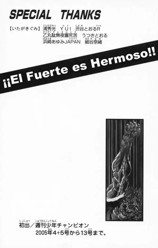 New Grappler Baki - Capítulo 241 - Página 20 - LectorTMOo