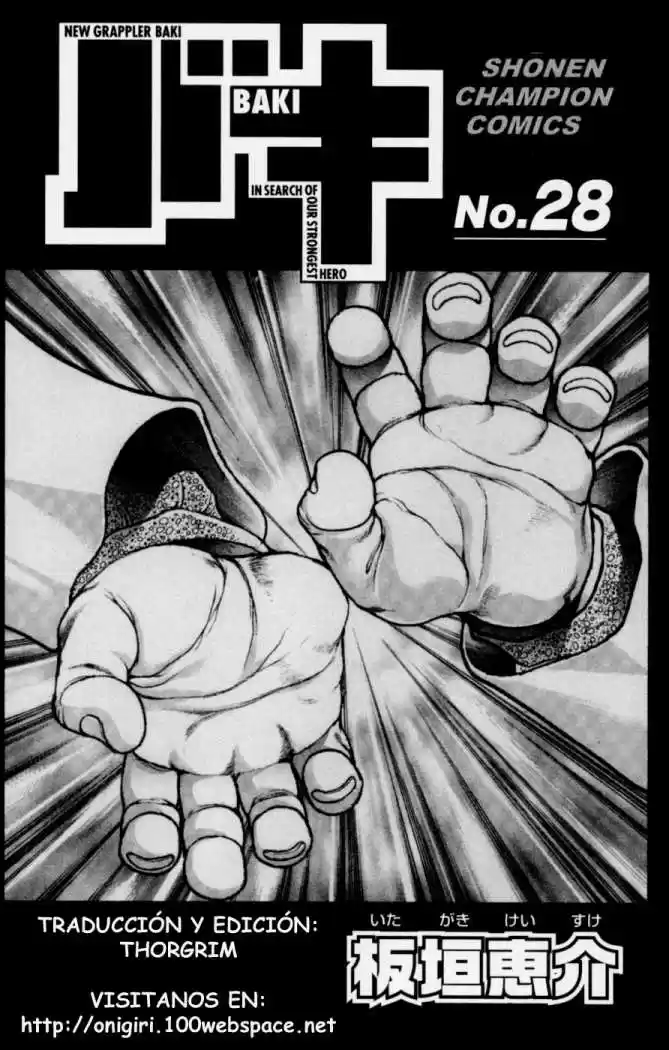 New Grappler Baki - Capítulo 248 - Página 18 - LectorTMOo
