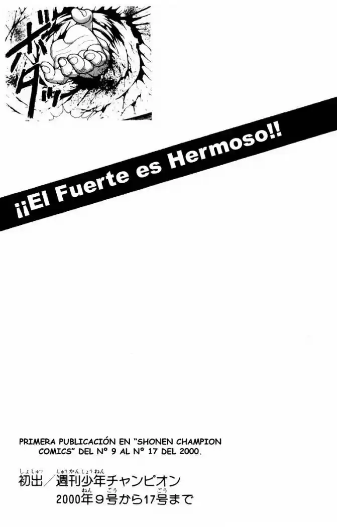 New Grappler Baki - Capítulo 25 - Página 21 - LectorTMOo