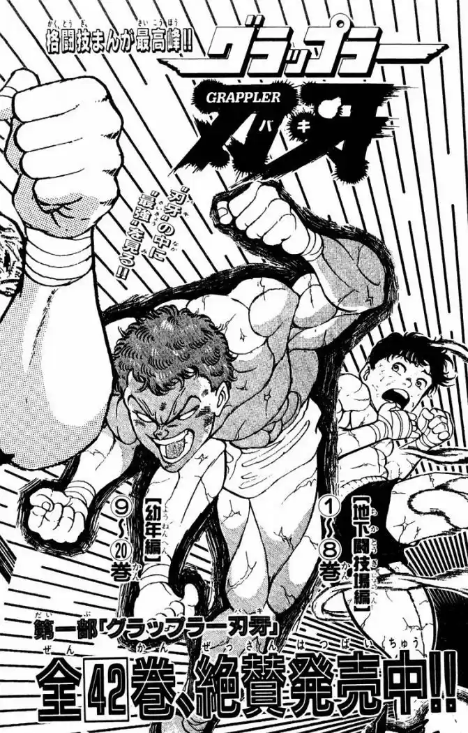 New Grappler Baki - Capítulo 25 - Página 28 - LectorTMOo