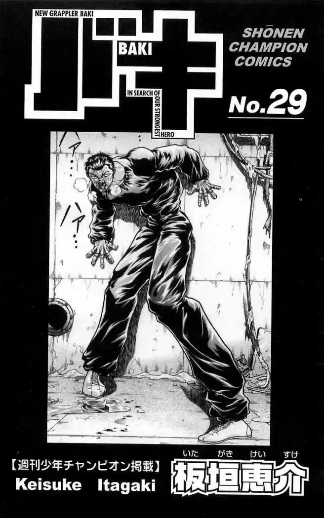 New Grappler Baki - Capítulo 251 - Página 3 - LectorTMOo