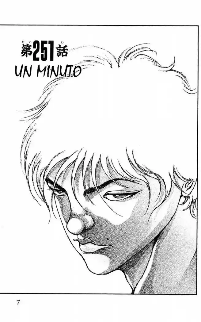 New Grappler Baki - Capítulo 251 - Página 7 - LectorTMOo