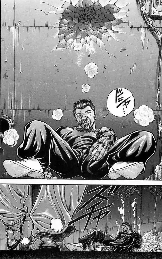 New Grappler Baki - Capítulo 254 - Página 5 - LectorTMOo