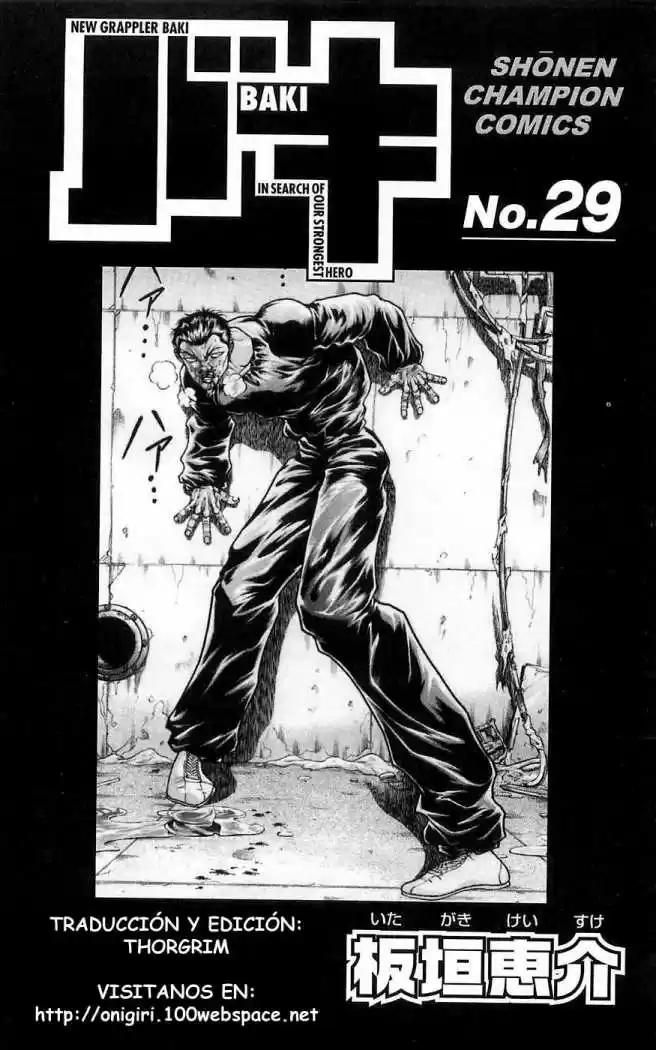New Grappler Baki - Capítulo 258 - Página 22 - LectorTMOo