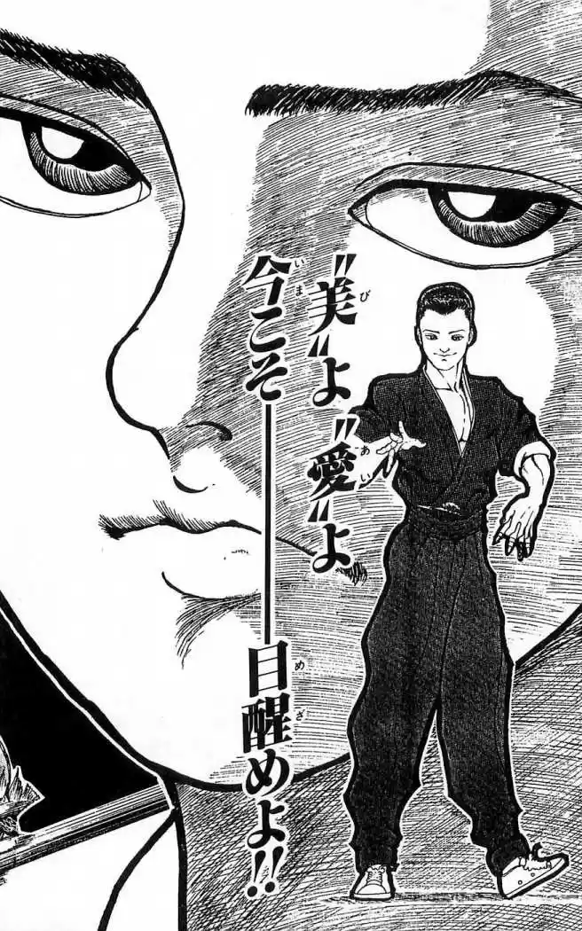 New Grappler Baki - Capítulo 259 - Página 30 - LectorTMOo